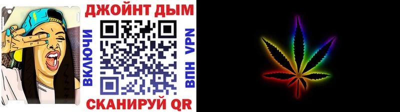 Что такое Духовщина ГАШИШ  Cocaine  Меф мяу мяу  Конопля 