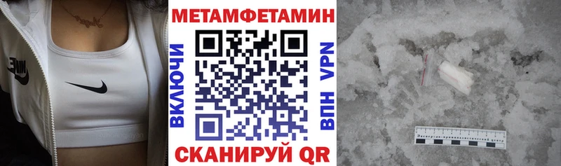 АМФ 98% блэк спрут зеркало Духовщина