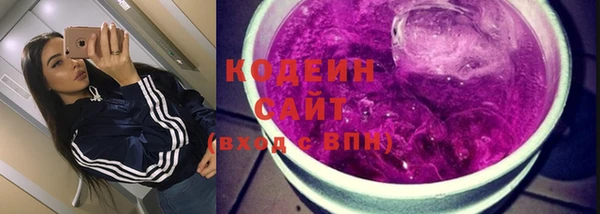 кокаин VHQ Верхний Тагил