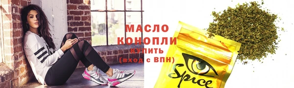 СК Верея