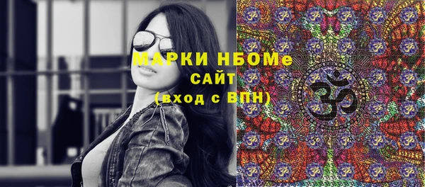СК Верея