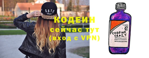 индика Верхнеуральск