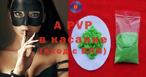кокаин VHQ Вязьма