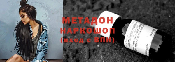 а пвп мука Вязники