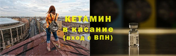 СК Верея