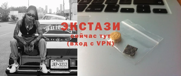 а пвп мука Вязники