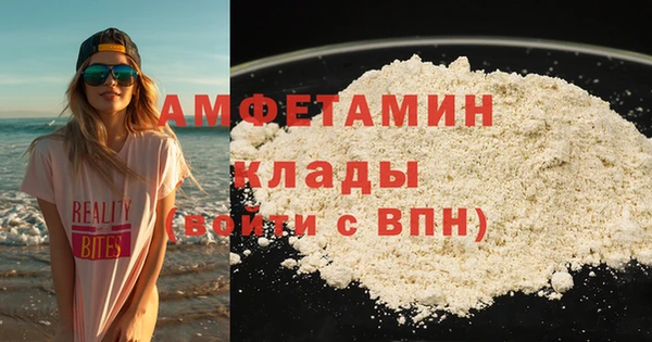 СК Верея