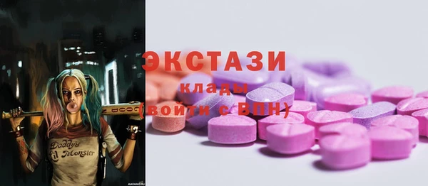 a pvp Бородино