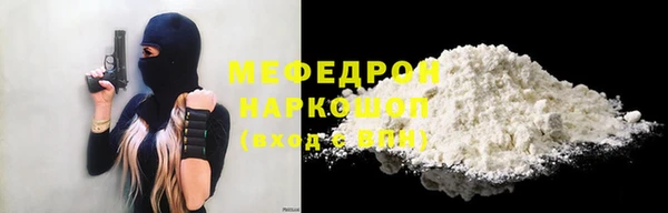 кокаин VHQ Верхний Тагил