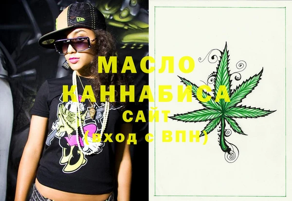 индика Верхнеуральск