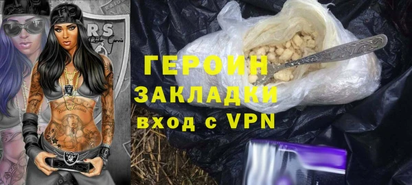 СК Верея