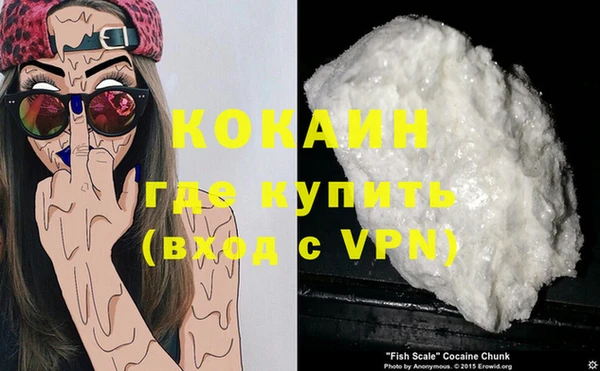 а пвп мука Вязники