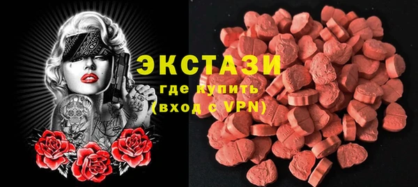 2c-b Инта