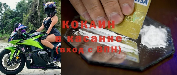 а пвп мука Вязники