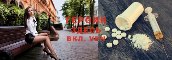 а пвп мука Вязники