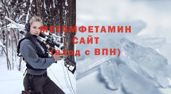 а пвп мука Вязники