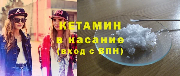 а пвп мука Вязники