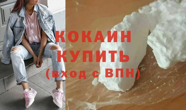 а пвп мука Вязники
