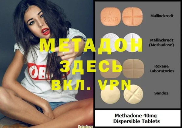 а пвп мука Вязники