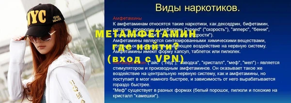 кокаин VHQ Верхний Тагил