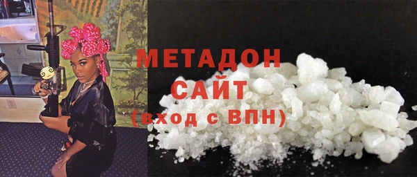кокаин VHQ Верхний Тагил