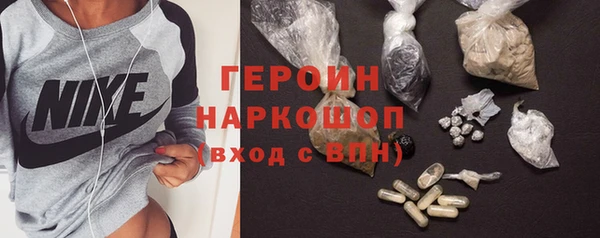 кокаин VHQ Верхний Тагил