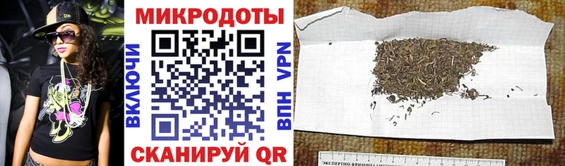 Псилоцибиновые грибы GOLDEN TEACHER  Духовщина 